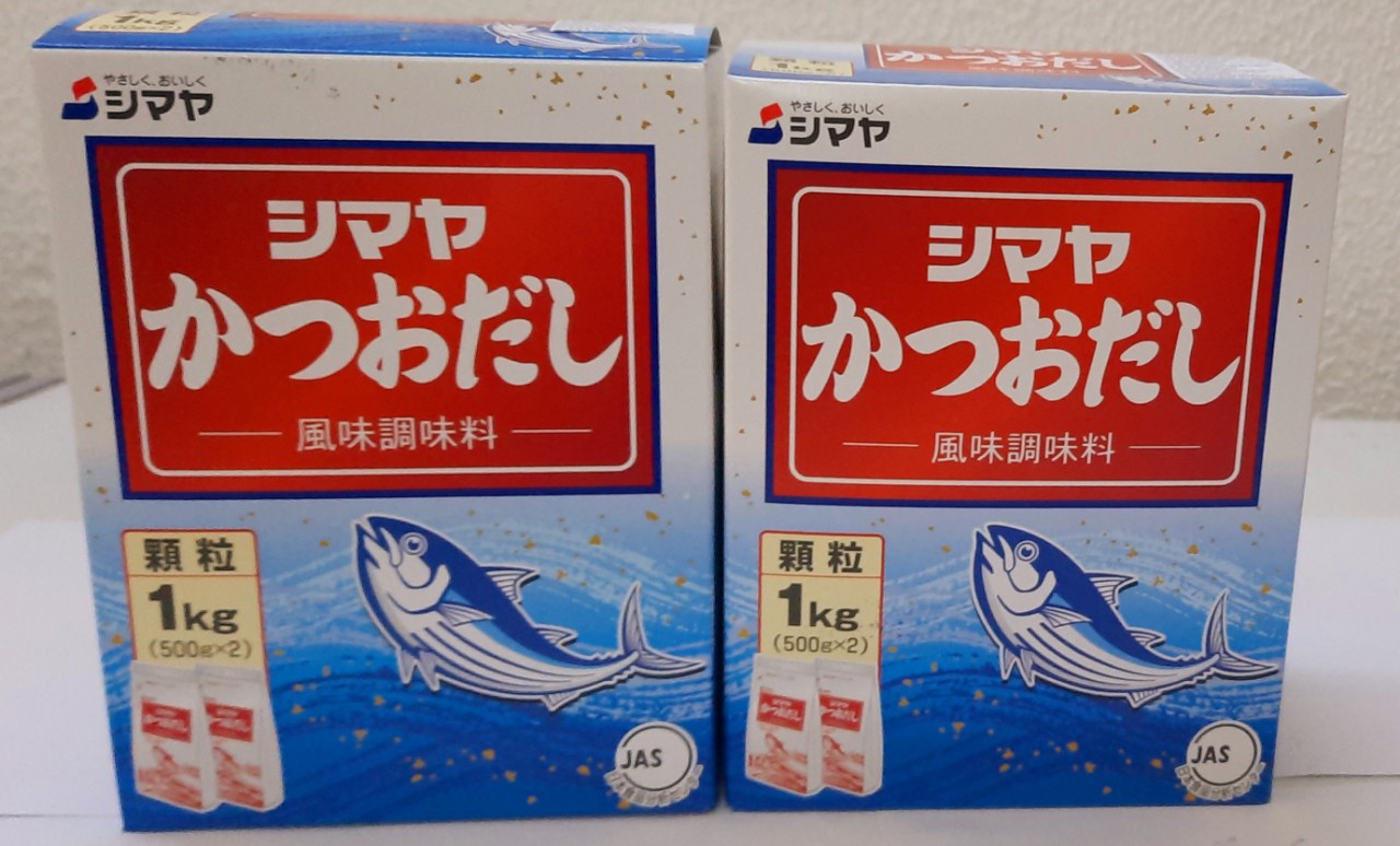 [HCM][ SIÊU NGON] THỰC PHẨM NHẬT BẢN - BỘT NÊM DASHI SHIMAYA 1KG