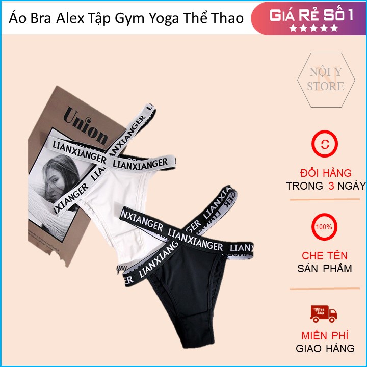Combo 5 quần lót lianxianger lọt khe nữ cạp chữ chéo