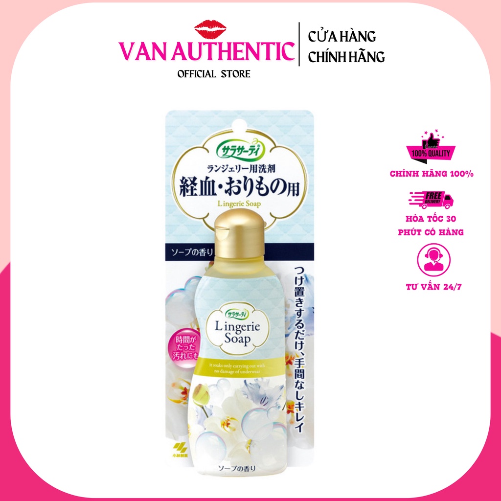 Dung Dịch Giặt Đồ Lót Lingerie Soap Kobayashi 120ml Nhật Bản