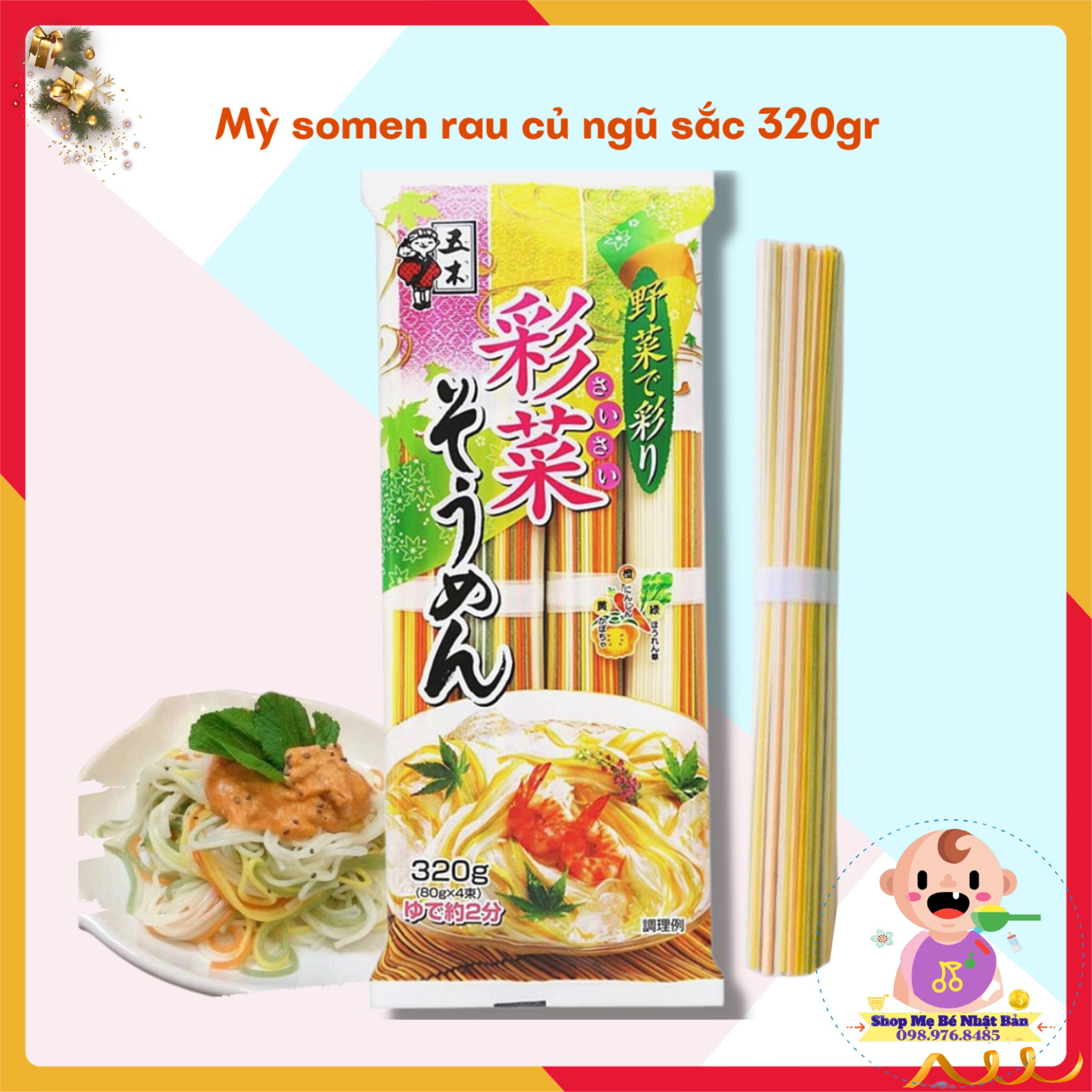 Mỳ Somen Rau Củ, Mì Somen Ngũ Sắc 320g