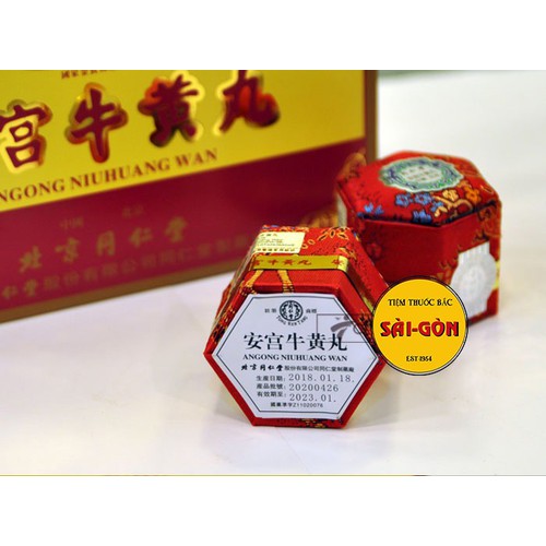 An Cung Ngưu Hoàng Hoàn Hộp Nhung Đỏ 1 viên