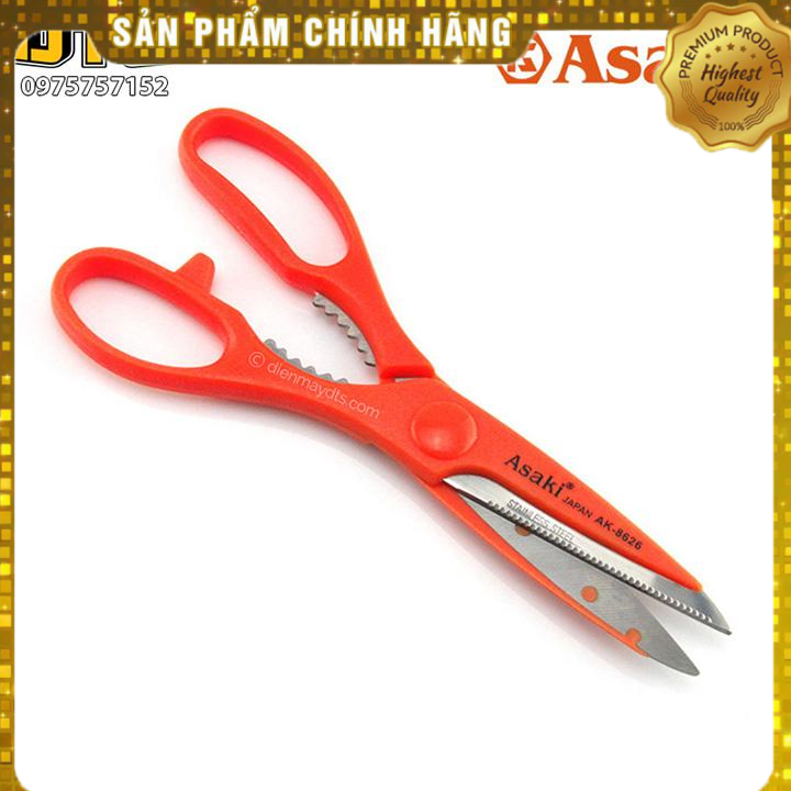 Kéo cắt đa năng, cắt giấy, cắt  cắt thực phẩm, kéo văn phòng Asaki AK-8626 (Hãng phân phối chính thức)