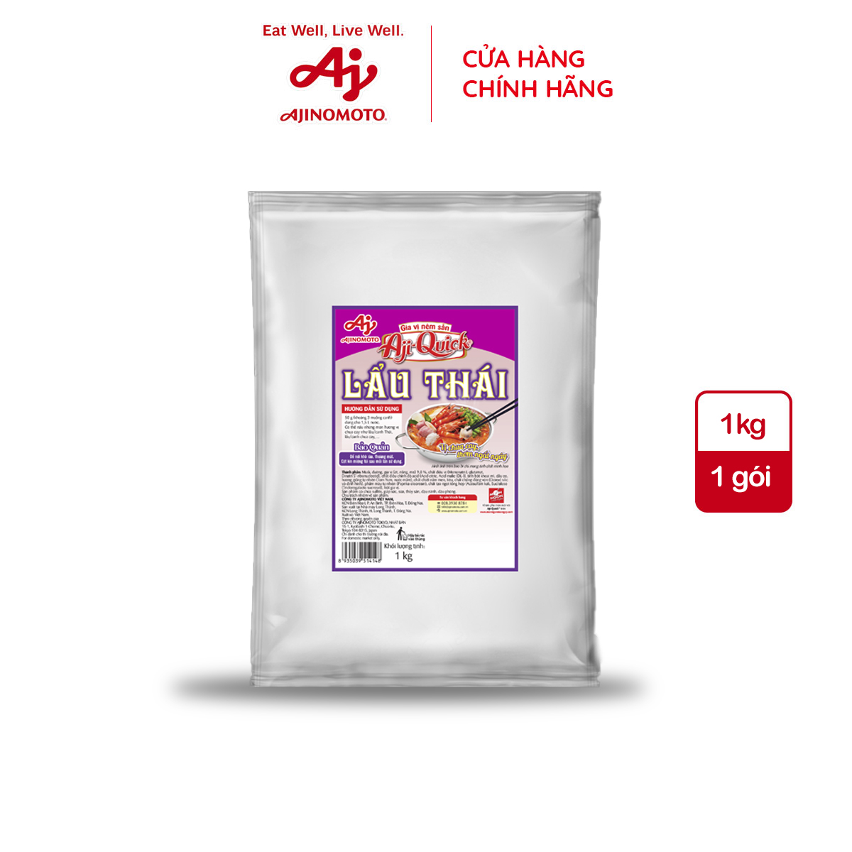 Gia vị nêm sẵn aji-quick® lẩu thái 1kg/gói