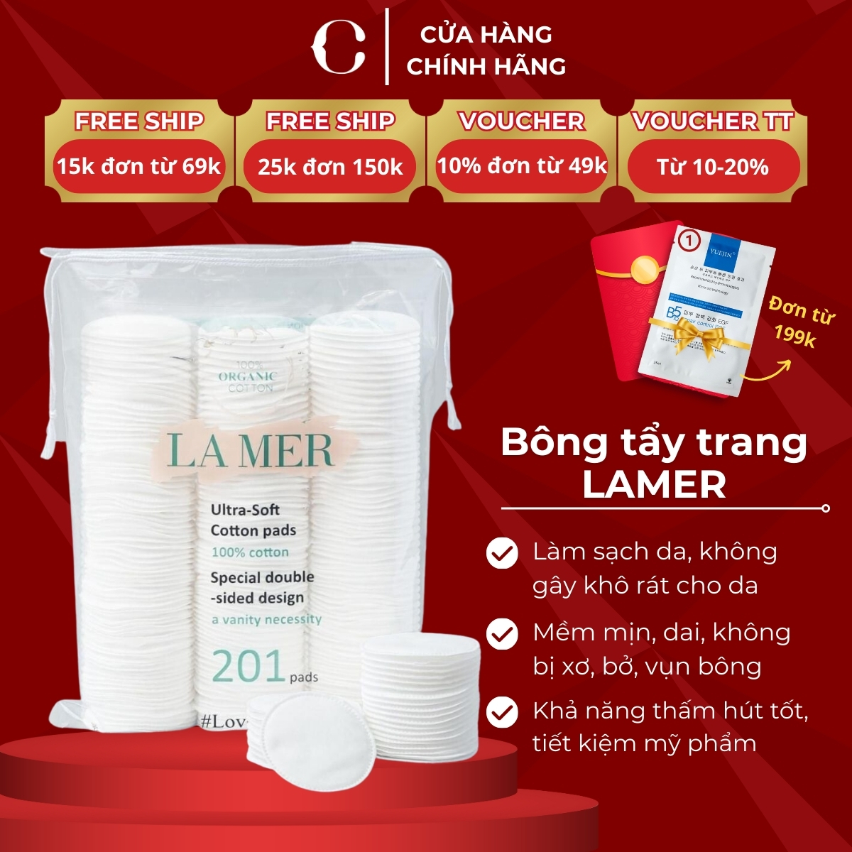 Bông tẩy trang LaMer 100% bông cotton tự nhiên 120, 201 miếng