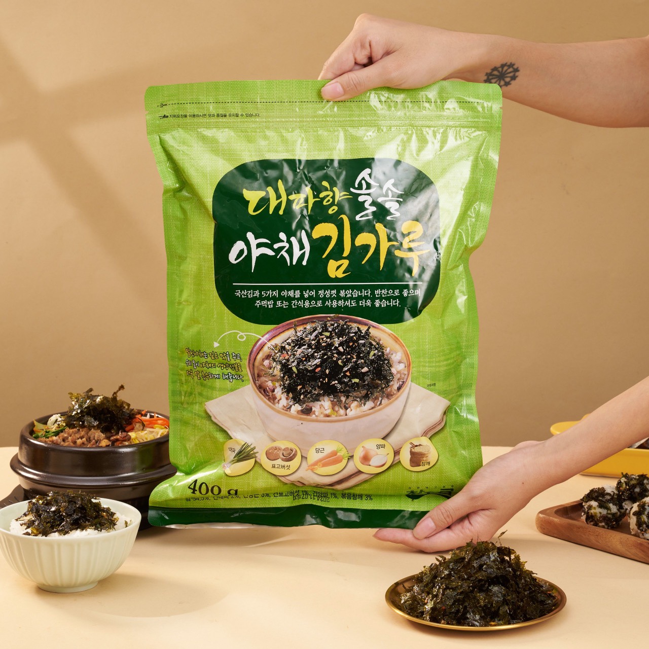 Rong biển vụn rắc cơm Hàn Quốc, Rong biển vụn rau củ, Rong biển lá kim Miss Kim Jaban, Rong biển rắc muối mè