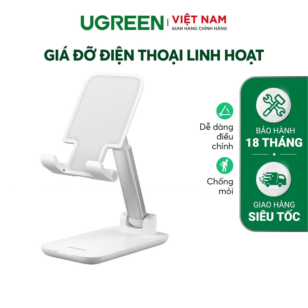 Giá đỡ điện thoại UGREEN LP373 | Thiết kế gấp gọn| Mặt đệm silicon chống trầy xước| Chân đế kim loại | Hàng phân phối chính hãng 20434