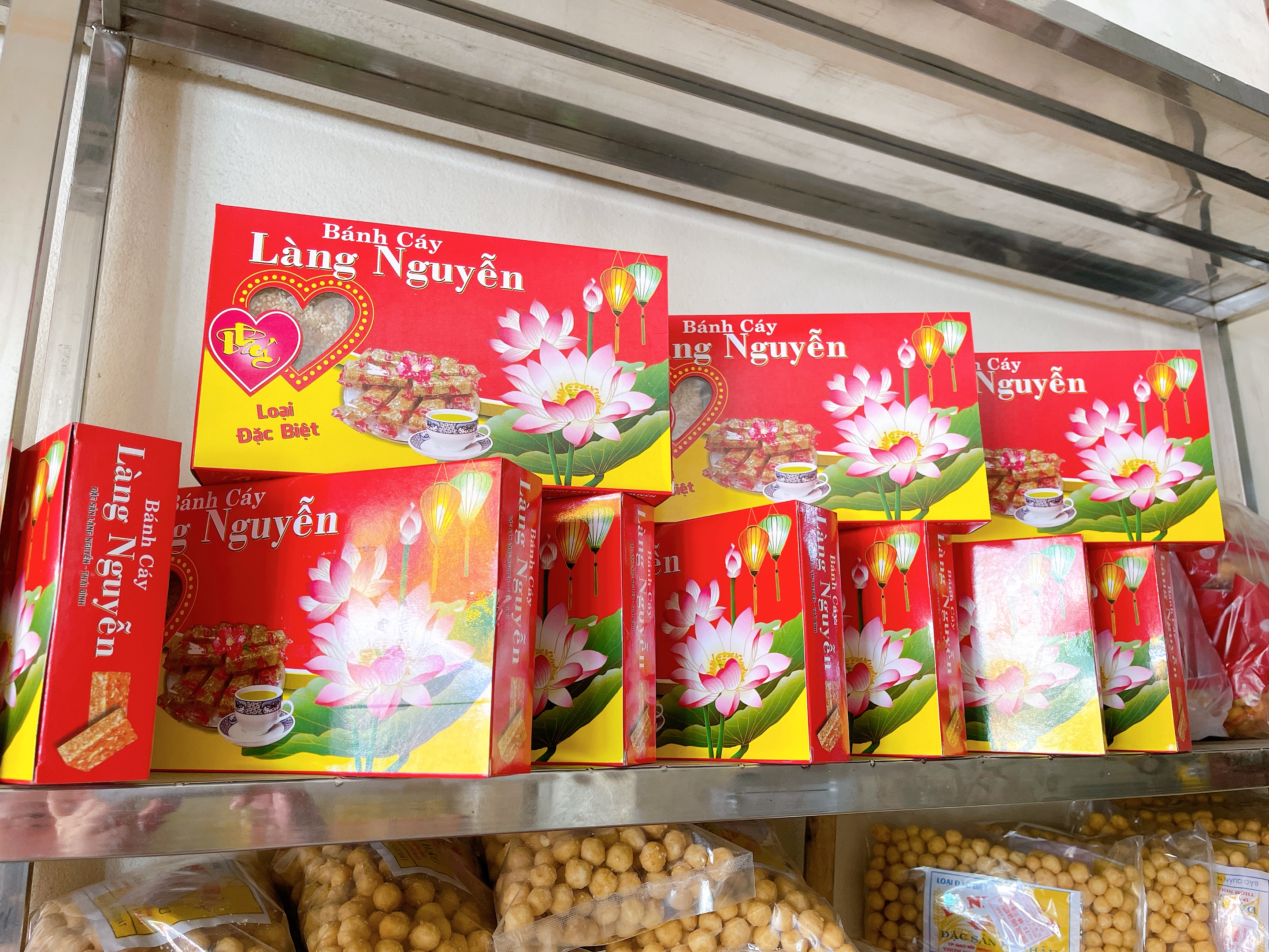 Bánh Cáy  LÀNG NGUYỄN- Đặc sản Thái Bình- Loại đặc biệt