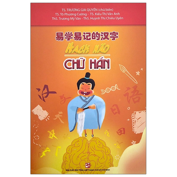 Fahasa - Hack Não Chữ Hán