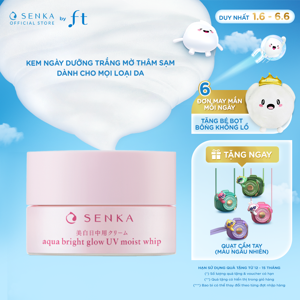 Kem dưỡng da Trắng Hồng ban ngày Không Cồn giảm thâm sạm dạng gel SENKA AQUA BRIGHT GLOW UV MOIST WHIP 50G