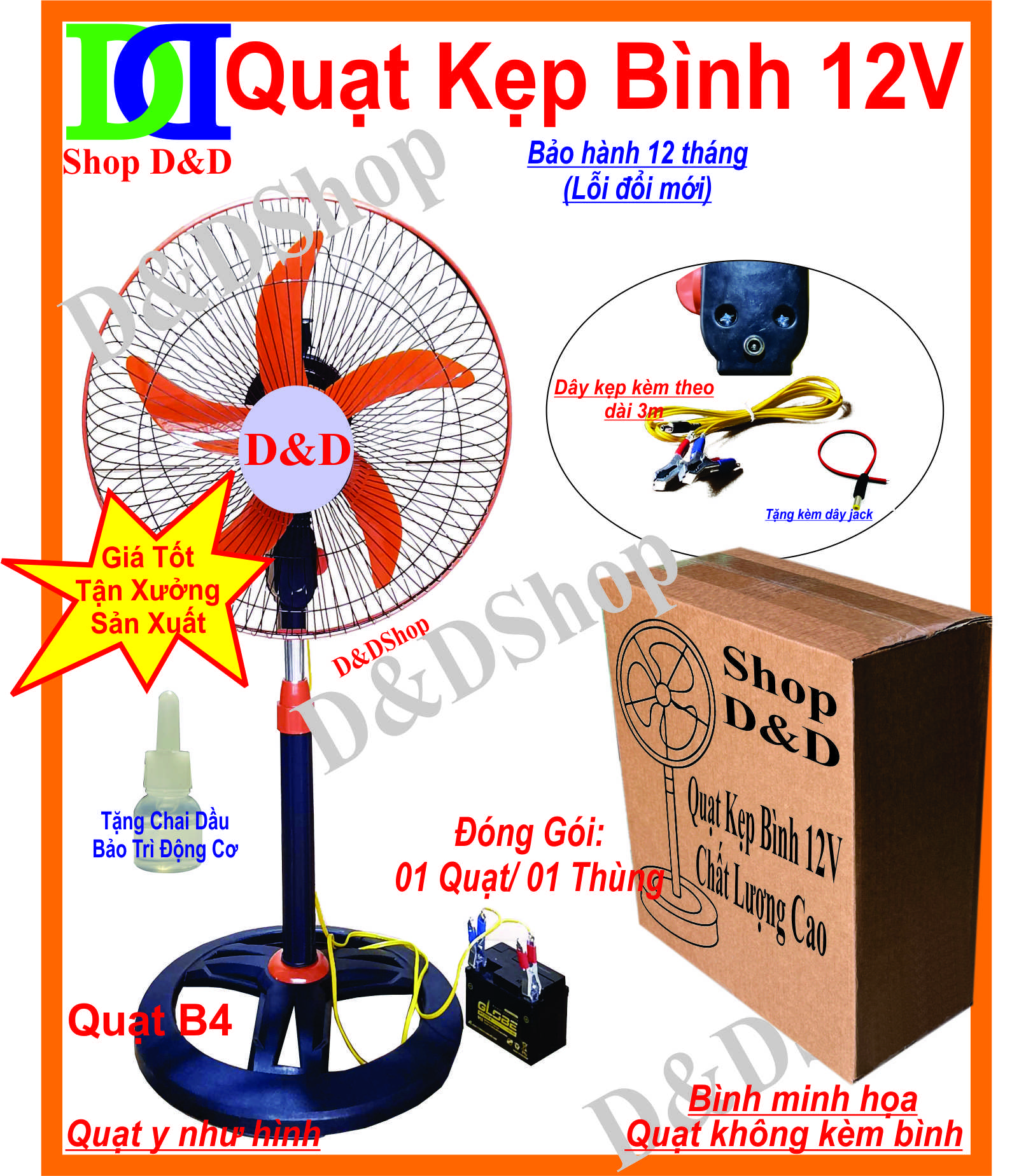 Quạt Kẹp Bình 12V, Công Nghiệp B4. Chạy Được NLMT. Có tích hợp đèn Led. Có Adapter Sử Dụng Điện 220V. Loại Mạnh (25W).