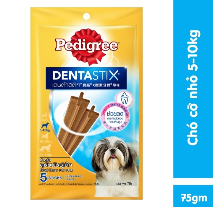 Bánh xương cho chó nhỏ Pedigree Dentastix 75g