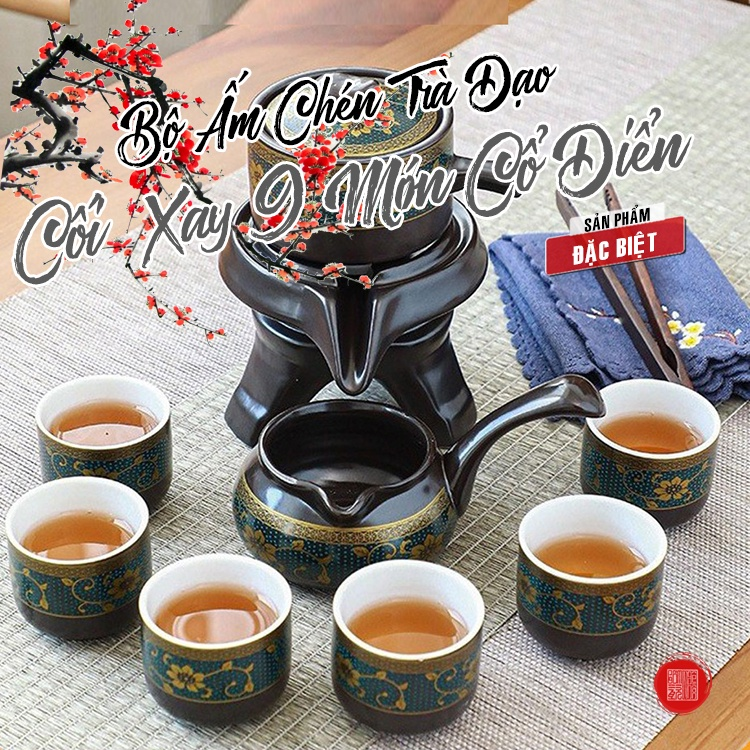 Bộ ấm chén pha trà cối xay hoa văn - bộ ấm chén uống trà chất liệu gốm sứ cao cấp