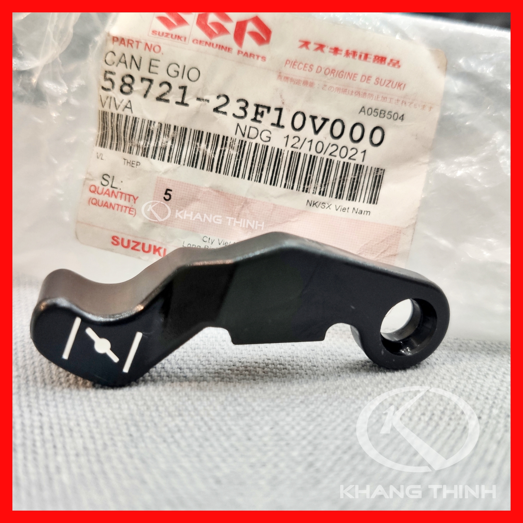 Cần E Suzuki Smash-Revo-Xbike-Axelo-Shogun - Hàng Chính Hãng.