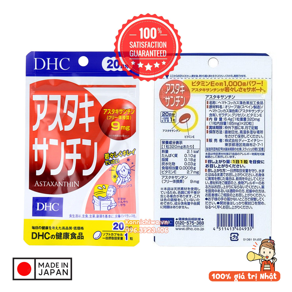[Chính hãng-Hàng Nhật] Viên chống lão hóa Astaxanthin DHC 20 ngày 20 viên Hàng Nhật nội địa túi zip| Chống lão hóa, giảm nếp nhăn, thâm nám