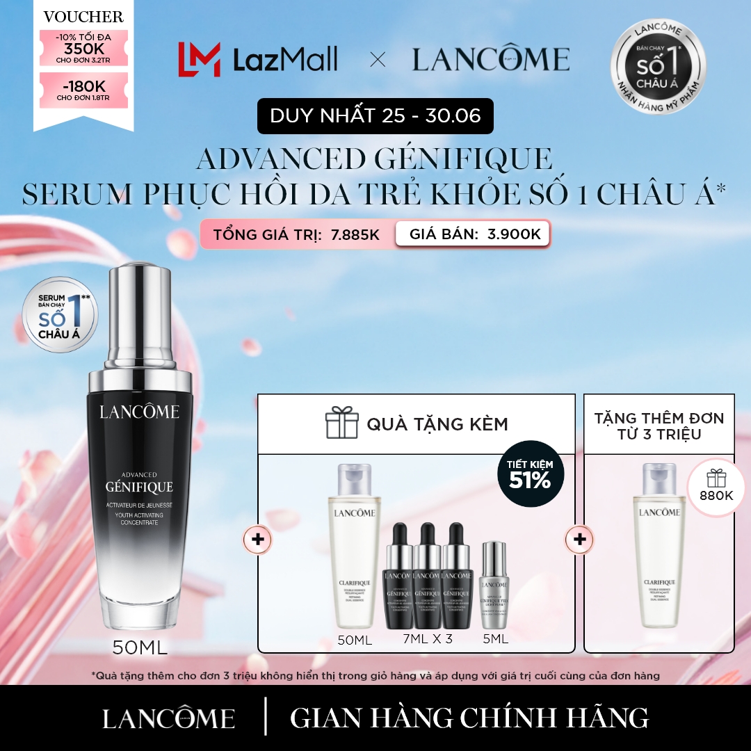 Dưỡng chất (Serum) phục hồi da trẻ khoẻ Lancôme Advanced Genifique 50ml