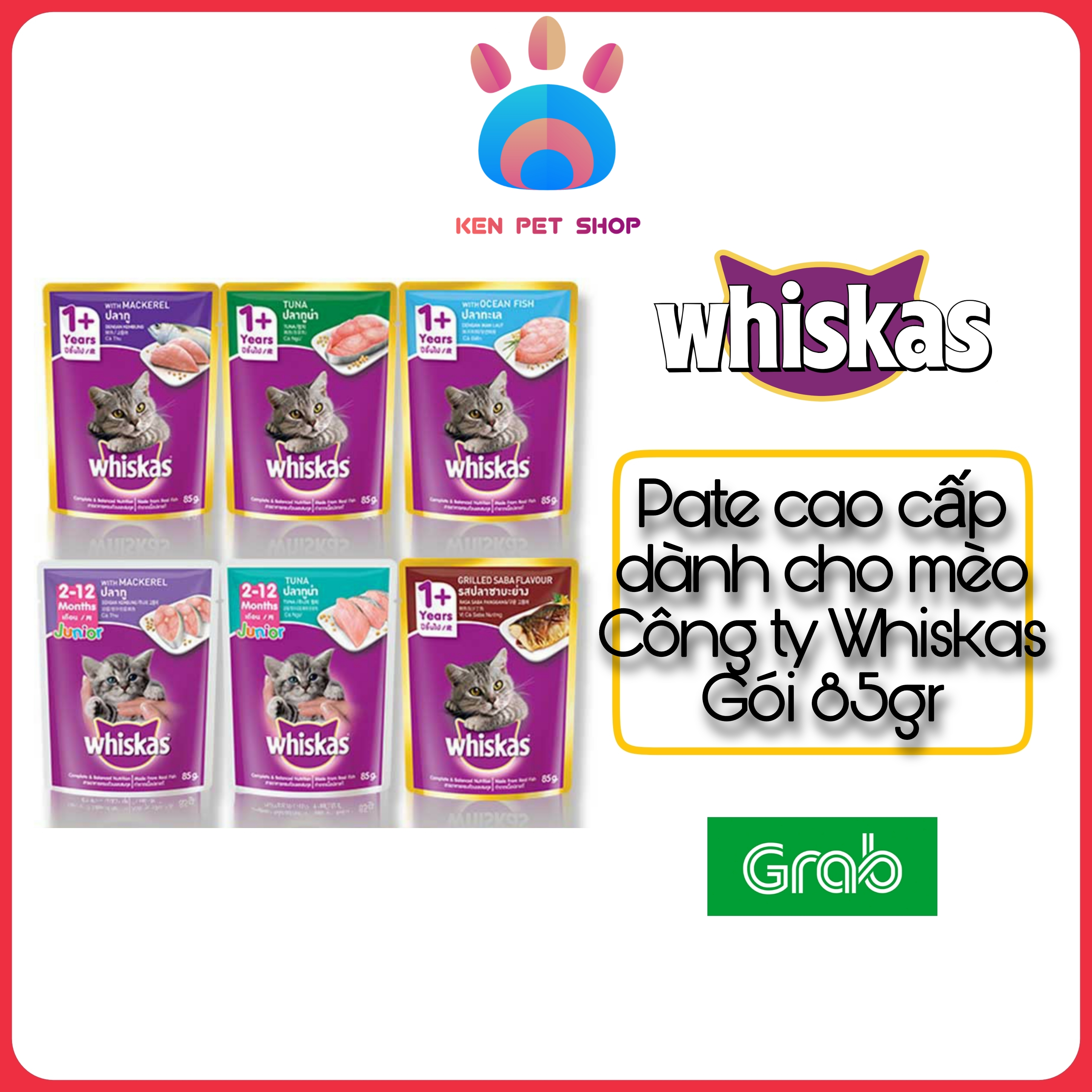 Pate cao cấp cho mèo gói 85gr - Đủ mùi vị.