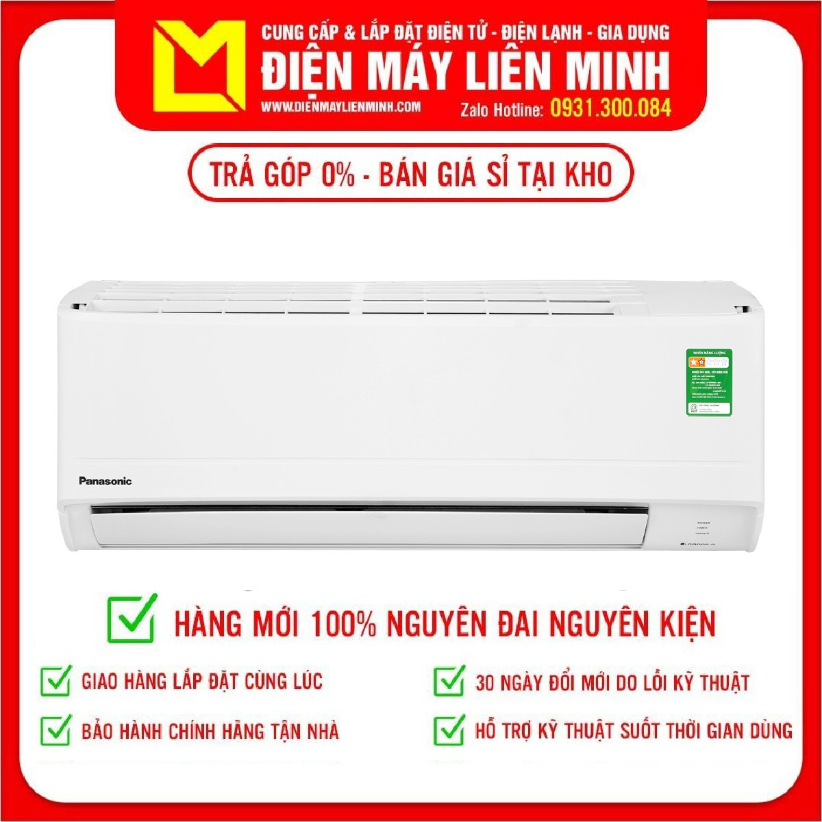 Máy lạnh Panasonic 1.5 HP CU/CS-N12WKH-8 2020 Phát ion lọc không khí Chức năng hút ẩm Điều khiển bằng điện thoại có wifi Hẹn giờ bật tắt máy Làm lạnh nhanh tức thì