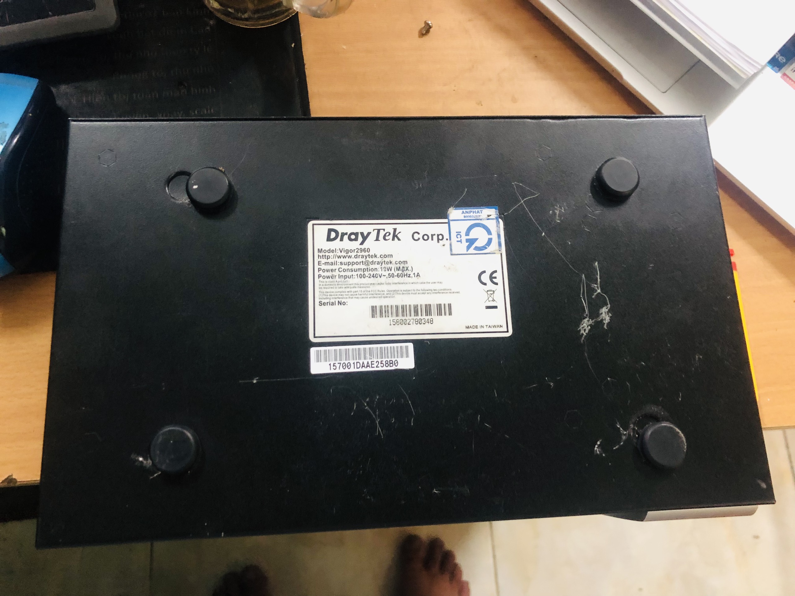 Draytek vigor2960