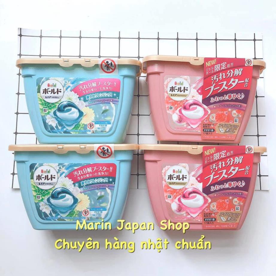 Hộp viên giặt bold 3D 17 viên (mẫu mới) màu hồng và xanh Nhật Bản