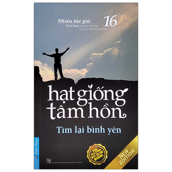 Fahasa - Hạt Giống Tâm Hồn - Tập 16: Tìm Lại Bình Yên (Tái Bản 2020)