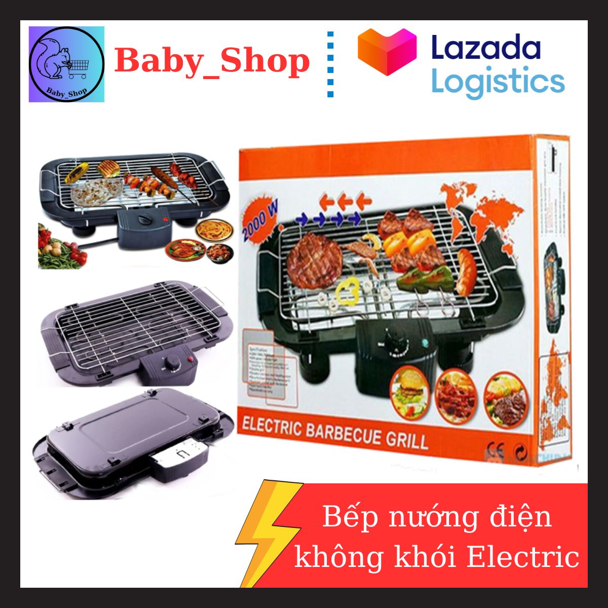 Bếp nướng điện đa năng, lò nướng điện. Bếp nướng điện không khói Electric Barbecue Grill - lò nướng, bếp nướng, bếp nướng điện, bếp nướng điện không khói.