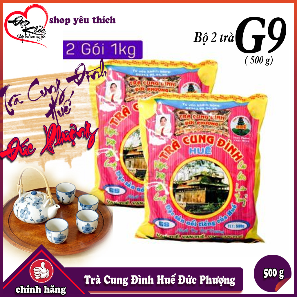 [HCM]Bộ 2 Trà Cung Đình Huế G9 ĐỨC PHƯỢNG (500g)