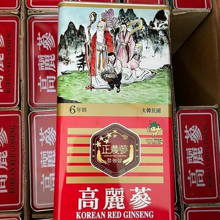 Hồng sâm khô hộp thiếc 300g
