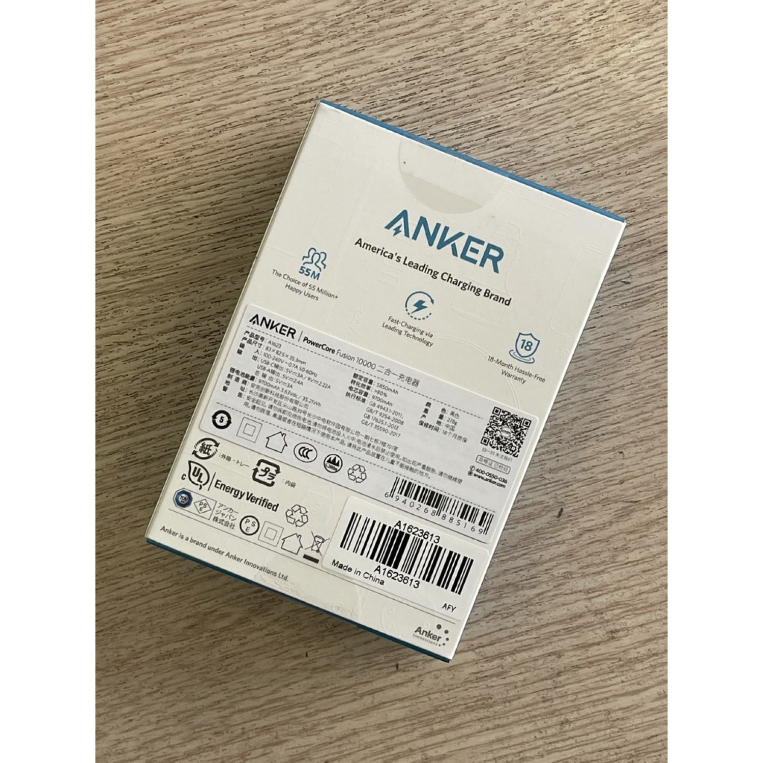 Pin dự phòng Anker Powercore Fusion 10000mAh Type C