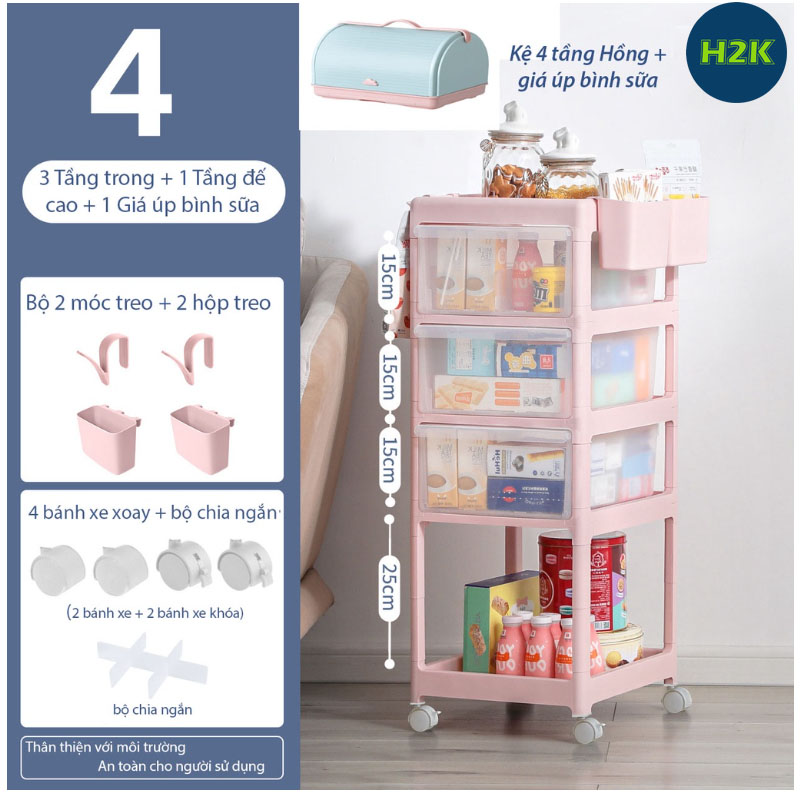 Kệ Đựng Đồ Sơ Sinh Đa Năng Yeya Dành Cho Bé Kết Hợp Hộp Đựng Bình Sữa Cỡ Lớn Có Bánh Xe Đẩy Tiện Lợi