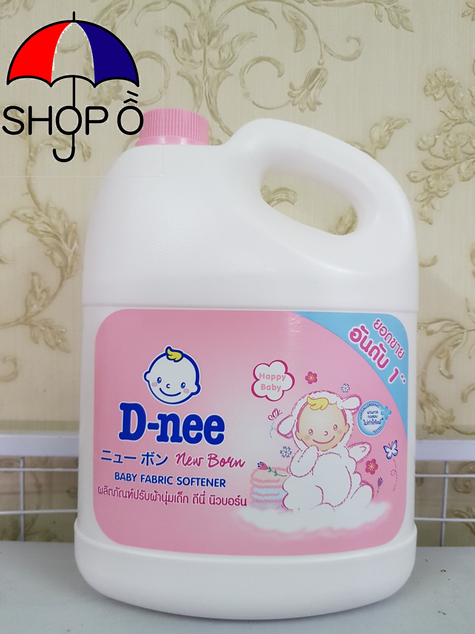 Nước xả vải dnee 3000ml - màu hồng