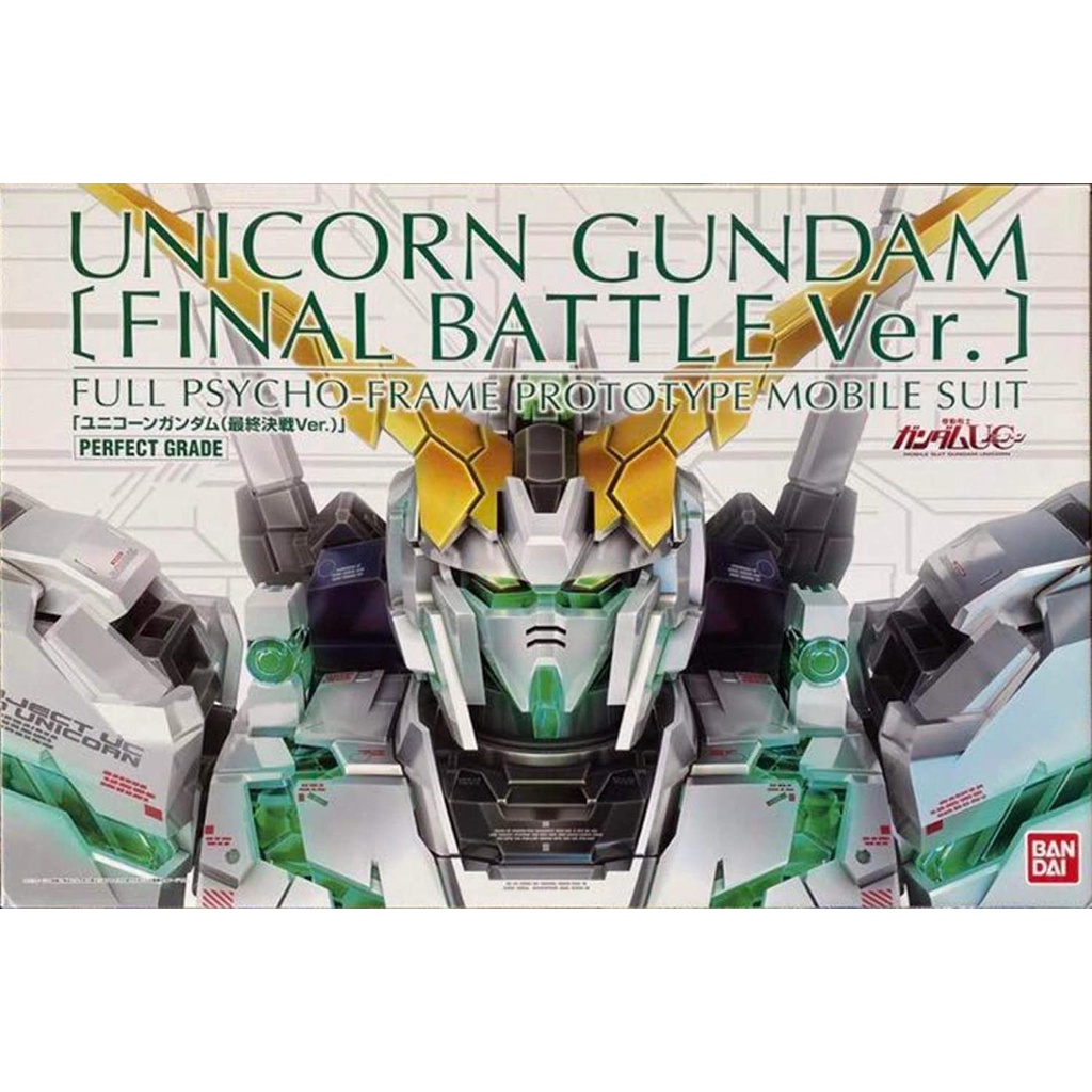 Mô hình lắp ráp Gundam P-Bandai PG Unicorn Gundam  Final Battle ver  Bandai