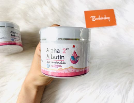 KEM KÍCH TRẮNG DA ALPHA ARBUTIN MỚI 5.0 Kích Trắng