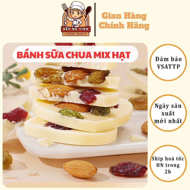  Bánh Sữa Chua Mix Hạt Dinh Dưỡng Ít Đường Tốt Cho Sức Khỏe Thơm Ngon Vị Chua Ngọt Tự Nhiên 