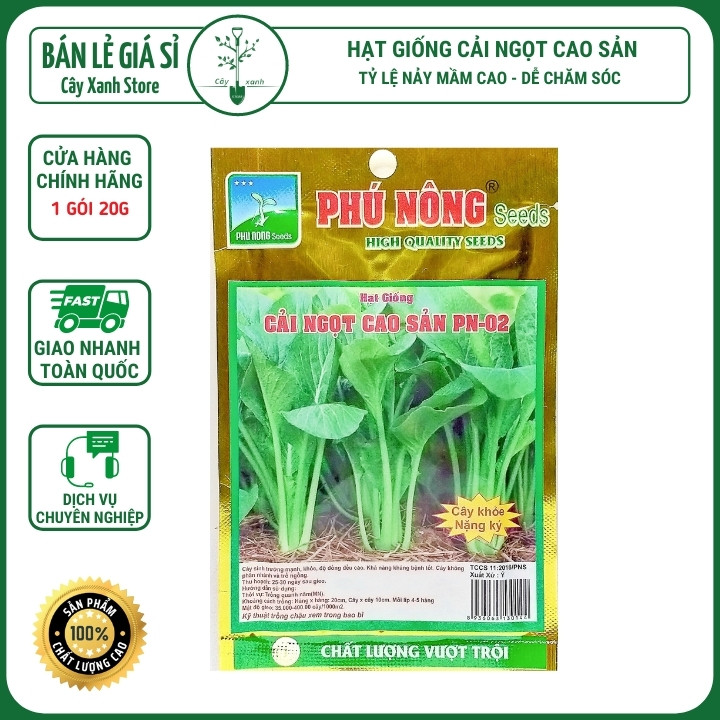 Hạt Giống Rau Cải Ngọt Giòn Ngọt, Năng Suất Cao - Phú Nông Seeds | Cây Xanh Store Phân Phối Hạt Giống Rau Củ quả, Xơ Dừa Nén, Mùn Dừa Nén, Phân Bón Hữu Cơ Trồng Rau Sạch, Hoa Hồng, Hoa Mai, Cây Cảnh