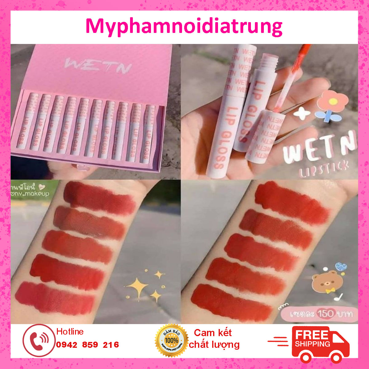 Set son lipgloss wetn 10 cây nội địa trung- set son đỏ đẹp hơn herorang -son mới cao cấp