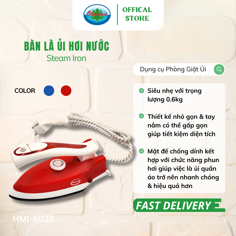 Bàn ủi hơi nước ohiama travel steam iron hmi 6038 bàn là siêu nhẹ, nhỏ gọn phù hợp du lịch, công tác