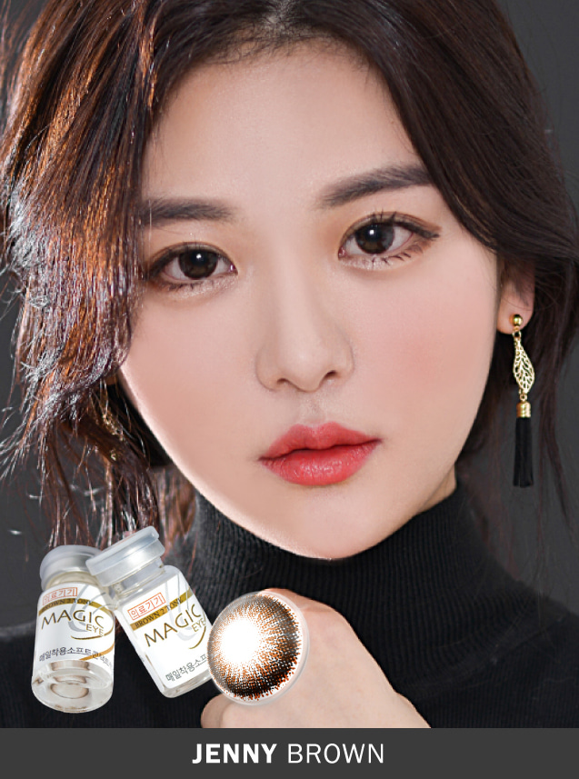 [𝟎-𝟏𝟎 Đ𝐎̣̂] Lens 1 Năm Dùng Hằng Ngày Màu Nâu Tự Nhiên Jenny Brown ANN365 Hàn Quốc Cho Mắt Cận Loạn (1 cặp)