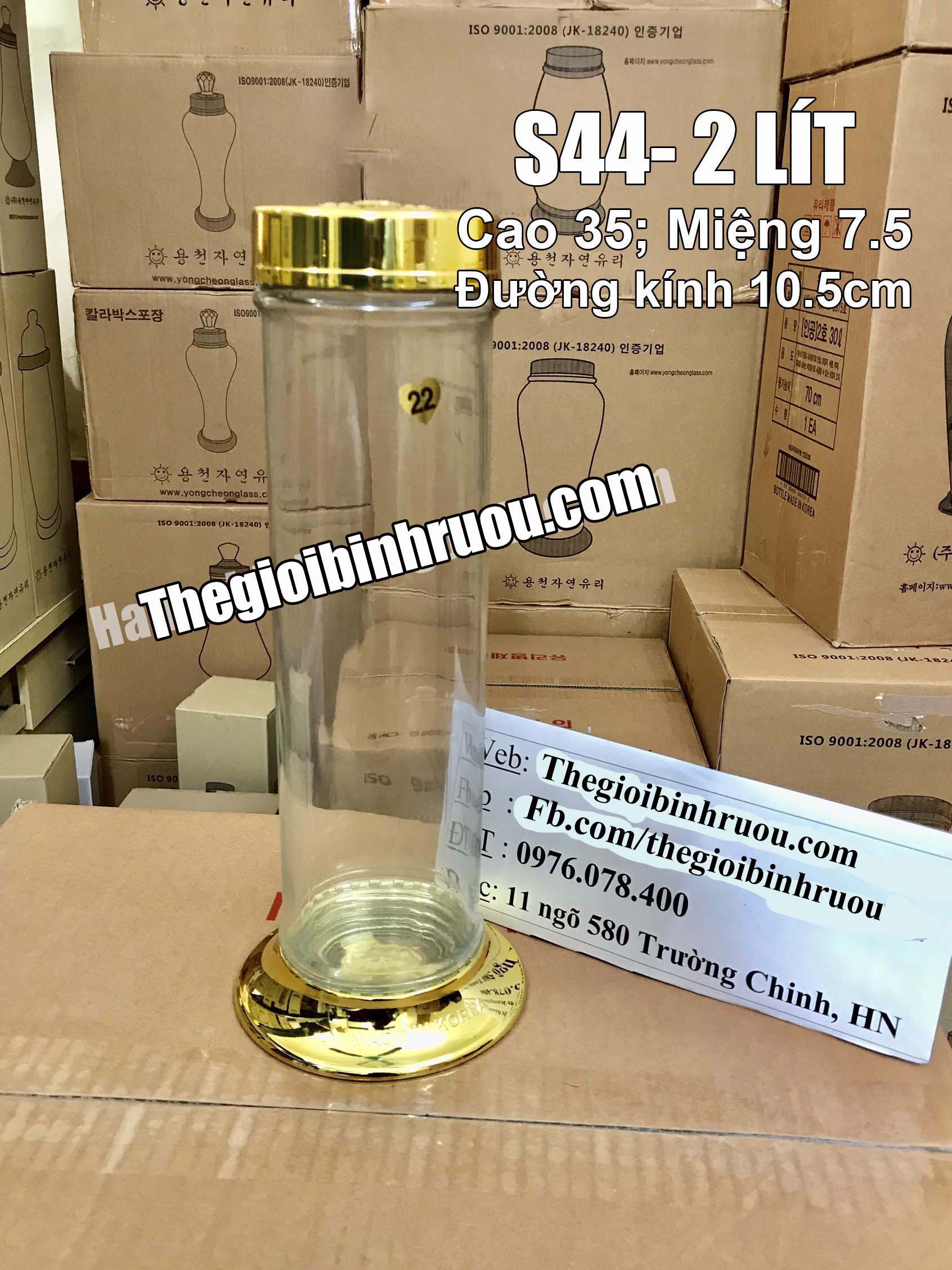 Bình Ngâm Rượu Hàn Quốc 2 Lít (Bình Trụ)