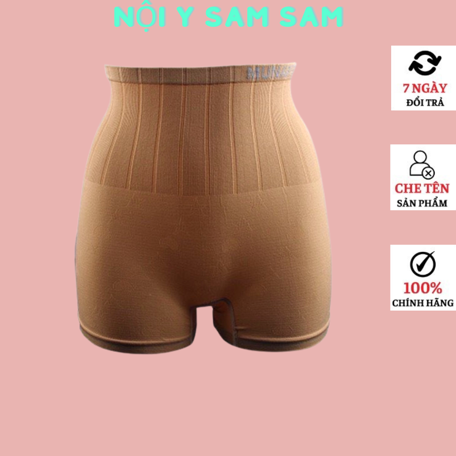 Quần lót nữ gen đùi. quần lót gen nịt bụng dạng đùi. free size cho 40_65kg.