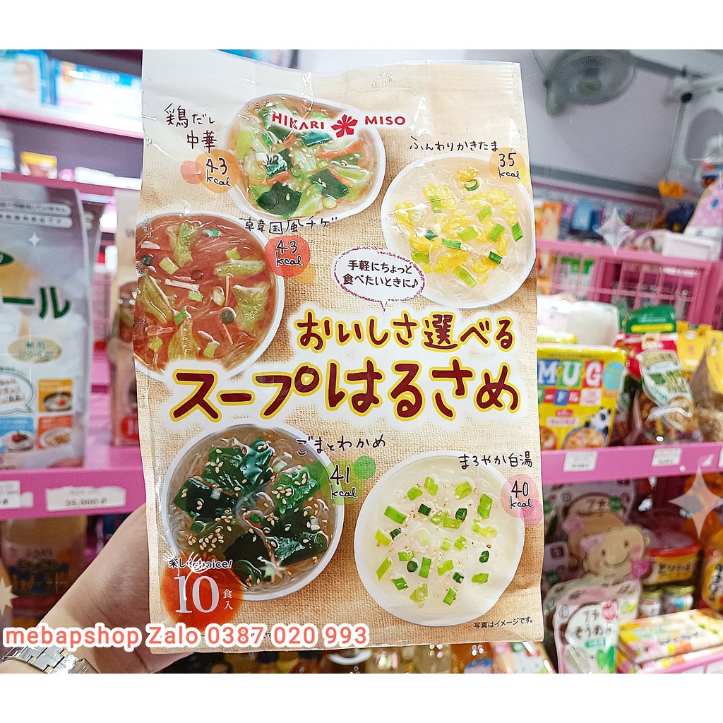 Miến ăn liền miso 5 vị nhật bản cho bé