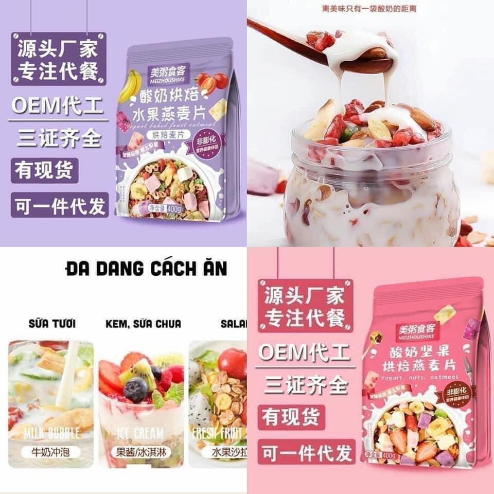 COMBO 2 GÓI  Ngũ Cốc Sữa Chua Hoa Quả Trái Cây Sấy Khô Oatmeal Yến Mạch Meizhoushike 400G - Ngũ Cốc Ăn Kiêng Giảm Cân Tăng Cân Dinh Dưỡng - Đò Ăn Nội Địa Trung Quốc - Ngũ Cốc Trái Cây Mix Hạt Ăn Liền Gói Màu Hồng