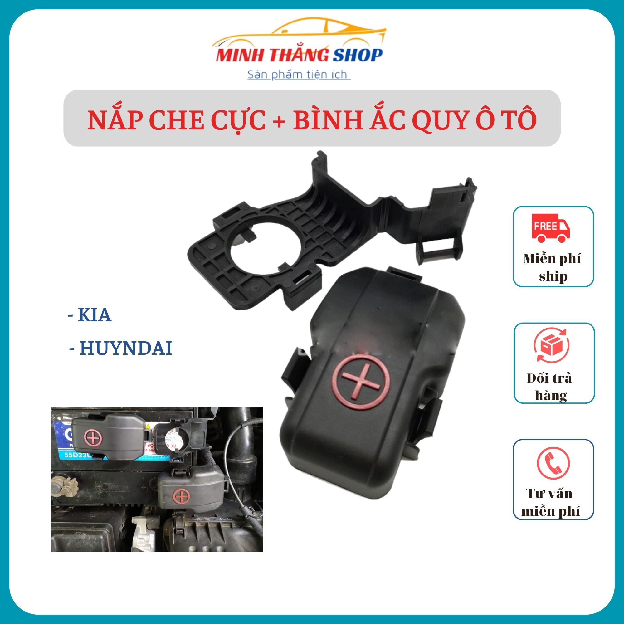 Nắp bình ắc quy xe ô tô