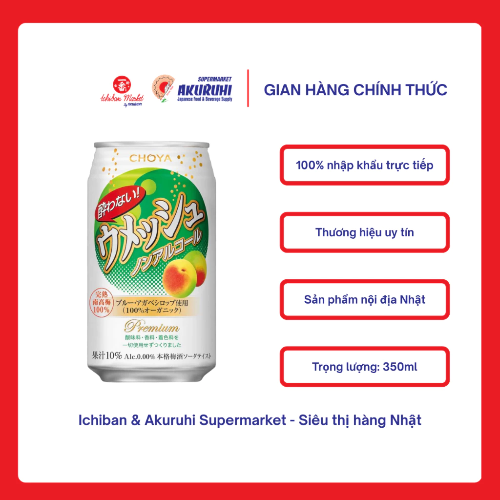 [Ichiban Market] Nước Uống Có Ga Vị Mơ Choya Yowanai Umeshu 350ml