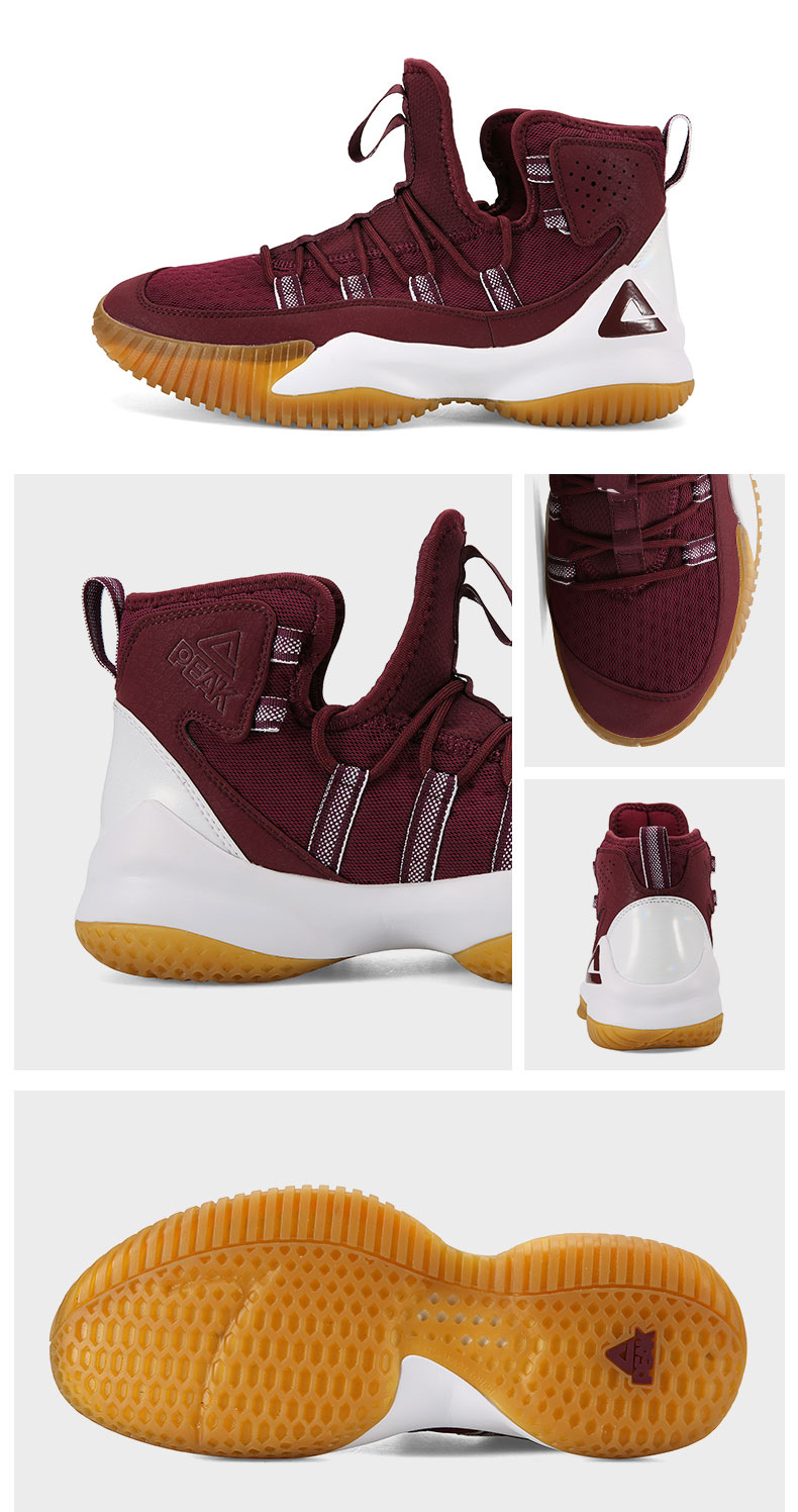 Giày bóng rổ PEAK Streetball Master DA830551
