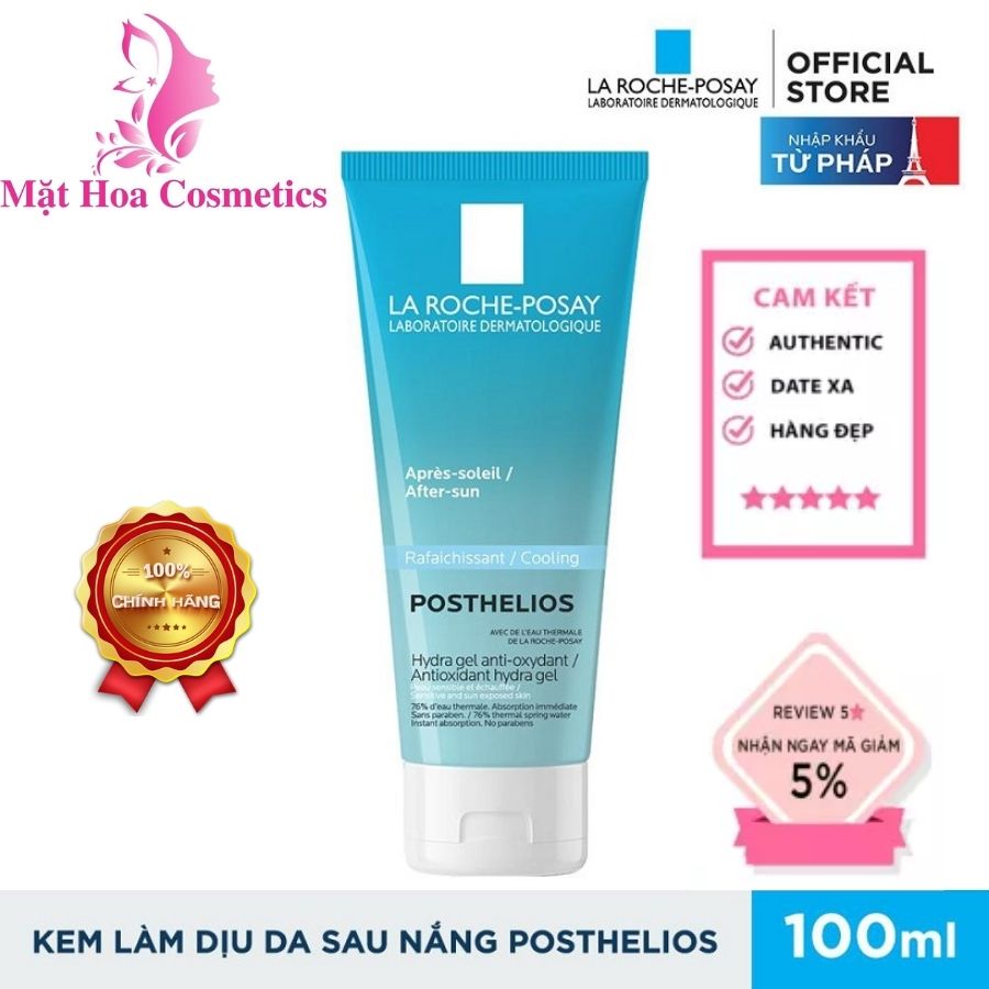 [HCM]Gel Làm Dịu Da Sau Đi Nắng La Roche-Posay Posthelios After-Sun Antioxidant Hydra-Gel 100ml