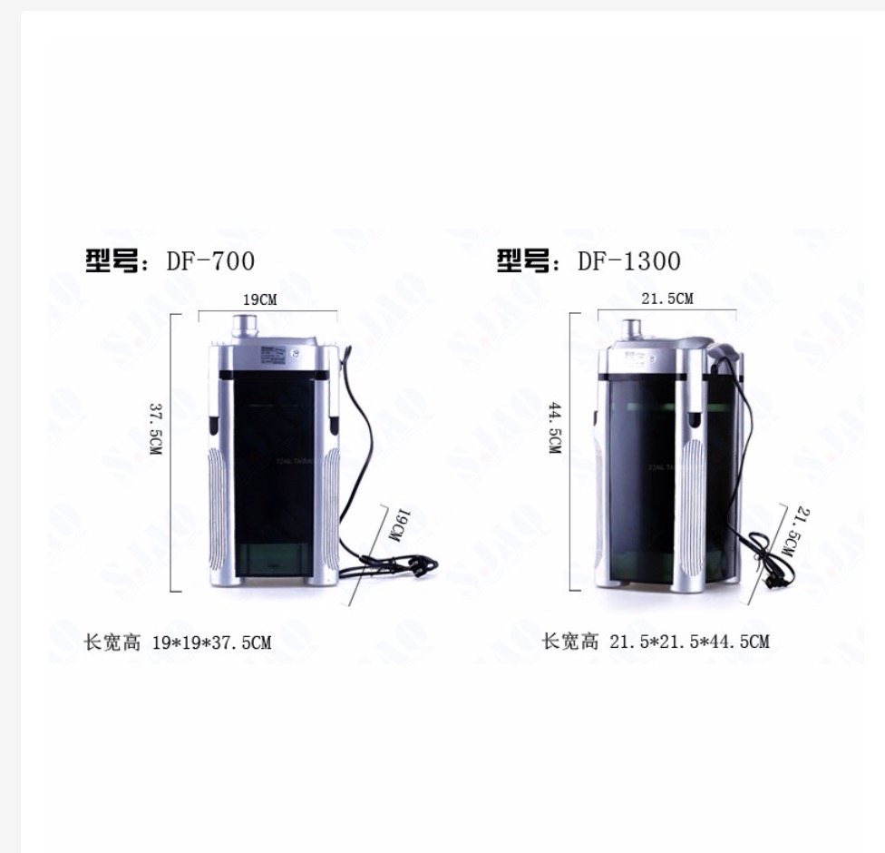 [Hoàn Tiền 10%] Máy lọc ngoài bể cá Atman DF1300