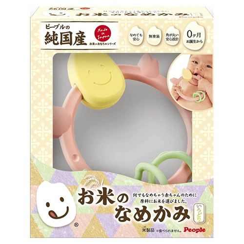 Vòng Gặm Nướu Bằng Gạo Nhật Bản từ PEOPLE | Hương gạo & vị gạo trong từng sản phẩm 100% Made in Japan - KM010