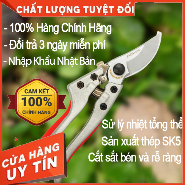 Kéo cắt, tỉa cành SADA 210 siêu bén nhập khẩu nhật bản