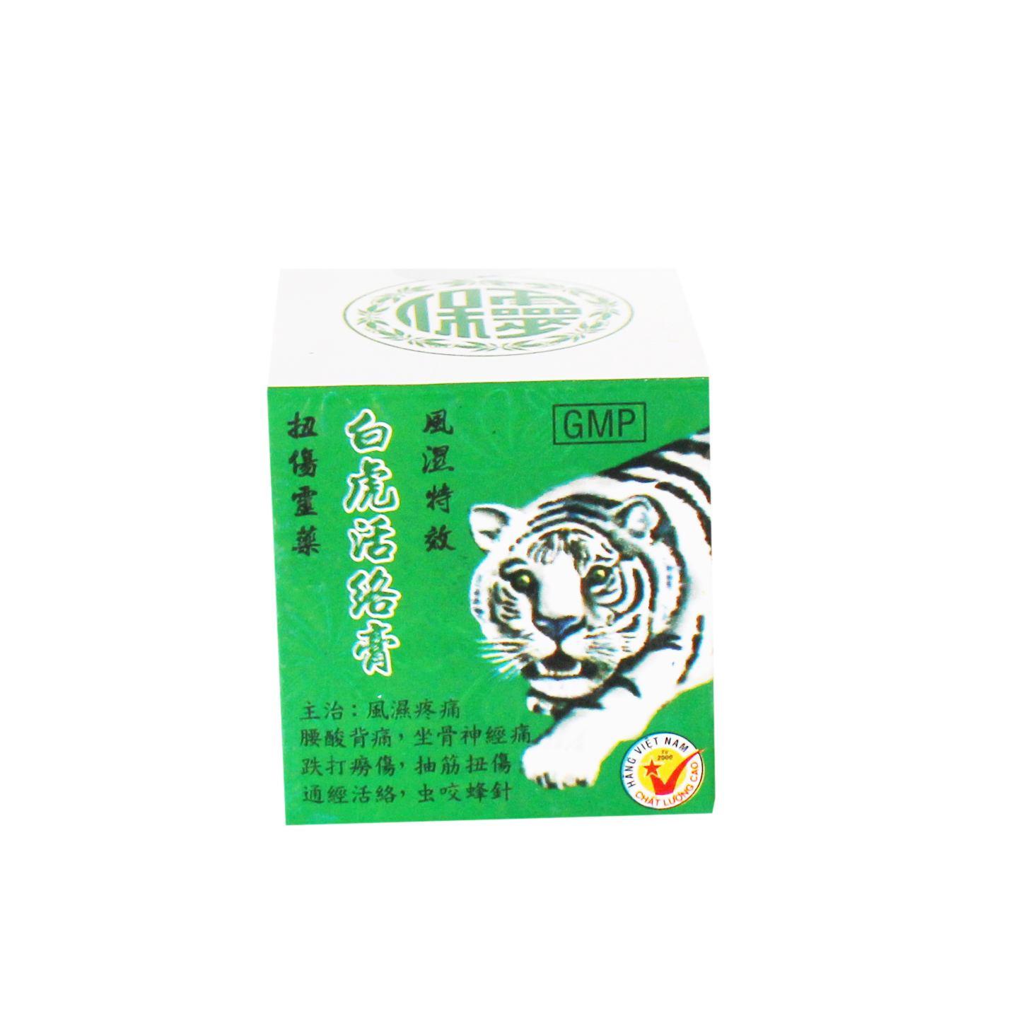 Dầu cù là cao xoa bóp Bạch Hổ Hoạt Lạc Cao