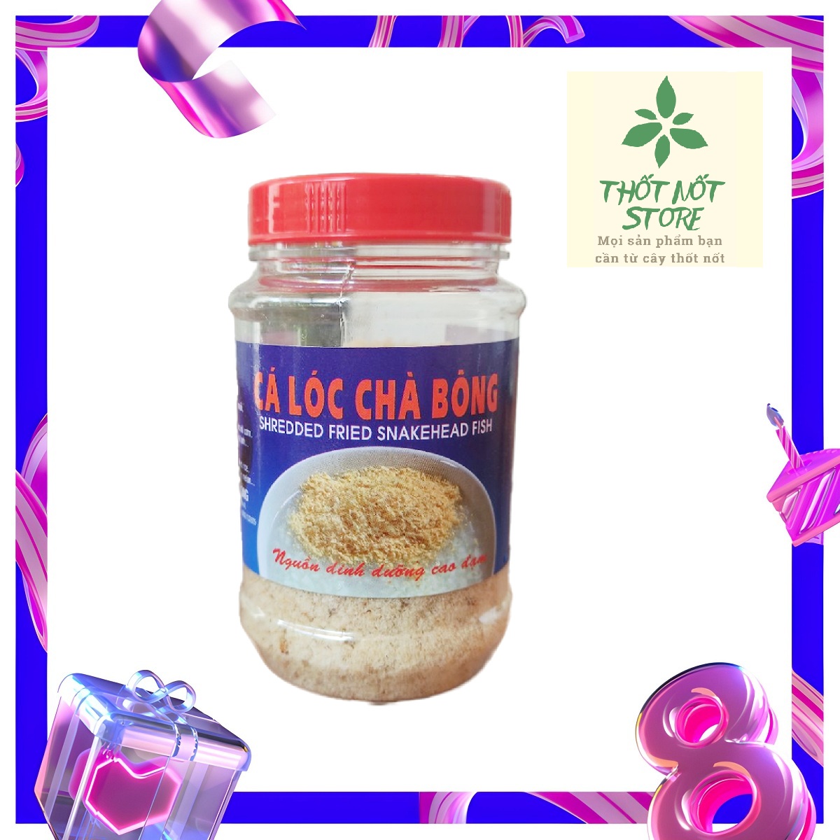 Cá lóc (Cá Quả) chà bông sấy khô hủ 50 Gram hiệu Thảo Hương đặc sản An Giang - HSD 12 tháng